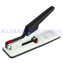 COMIX heavy-duty stapler button 100 pages office stationery B3078