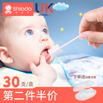 Newborn baby teeth Cotton swab toothbrush Baby oral cleaner Tongue gauze Baby baby brushing artifact 0 years old