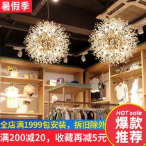 Nordic net red shake sound ins Bedroom lights Simple living room lights Beauty shop Dandelion crystal fireworks chandelier