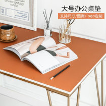 Desk Desk Cloth Advanced Sensation Light Lavish Computer Table Mat Students Desk Mat Waterproof Leather Table Cloth Anti-Oil Free Wash