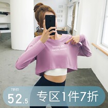 Wake Up Horse Chia Line Exclusive Customised Short Sport Blouse Women Long Sleeve Fitness Suit Running Training Yoga Service N