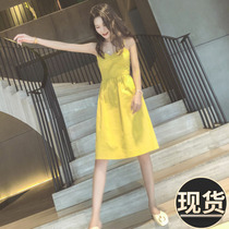 Womens popular womens clothing summer new smart smoked French niche bellflower trendy Hyun Ya style first love suspender dress
