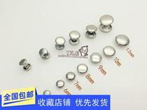 Double-sided impact nails flat impact nails DIY rivets hat nails hand-made material accessories 5 -- 10MM material Iron