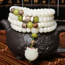 East Wing White Jade Bodhi Root Lotus Multi-circle Buddha Bead Handstring Tibetan Bracelet Jewelry Rosary