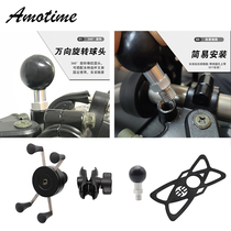 Application of Suzuki GSX250R GSX250 GW modified mobile phone navigation bracket charging bracket mobile phone holder