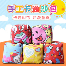 Cartoon children sandbags kindergarten Primary School students small sandbags sandbags classic nostalgic throwing sandbags