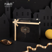 Fangsenyuan black gift bag packaging bag creative fashion gift men and women husband holiday gift paper bag