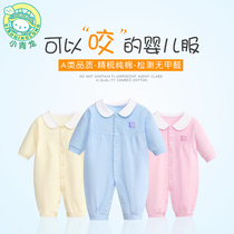 Little Qinglong Autumn Packed New Children Underwear Pure Cotton Clothes Drawn Roller Roller Snatch Hood