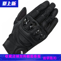 New Italian motorcycle hard case gloves GP original single racing leather gloves riding Knight anti-drop gloves