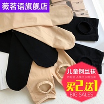 Childrens pantyhose Spring and Autumn Flesh Dance Socks Steel Stockings Girls Skin Tampy Pants Size Dancing Socks