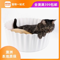 All Australia 399 Pidan Egg Tart Cat Nest Four Seasons Universal Pet Nest Removable Cat Bed