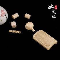 Natural whole set of camel bone accessories Bone Buddha head King Kong Star moon Bodhi Buddha Pearl suit DIY accessories
