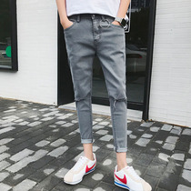 Summer new perforated stretch jeans casual slim-fit small pants young mens student pants Korean version of the tide brand