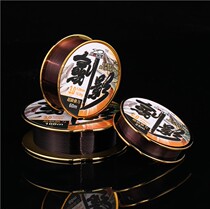 Maitley 100 meters sword shadow transparent sub line Main line fishing line fishing line cut water fast 60 nylon line soft wear-resistant line