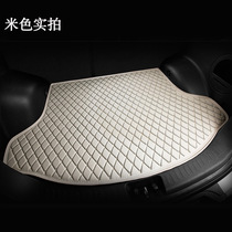 Quilted car trunk special car special high side rear compartment type trunk protection factory