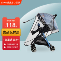 Baby Stroller Rain Hood Stroller Rain Hood Wind Shield Universal Windproof Rain Cape Raincoat Baby Carrier Breathable Stroller Hood