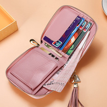 Wallet womens short leather wallet Korean version multi-function folding wallet with zipper small wallet niche design is simple