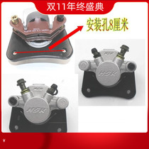 Electric three-four vehicle disc brake cylinder oil brake upper pump brake lower pump New Energy Electric Vehicle brake cylinder