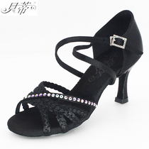 Betty dance shoes female adult Latin dance shoes 2380 dance dance shoes Betty dance shoes Latin