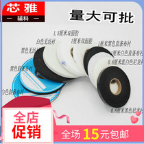 Double-sided adhesive Nylon lined single-sided puzzle-stained slope straight line lined with double-sided adhesive lined
