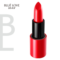 BLUELOVE Blue Love bean paste color milk tea lipstick niche brand iron absorption 127# Little Girl