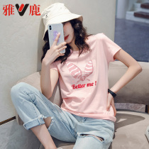  Yaloo Yalu womens 2020 summer new simple multi-color cotton round neck pullover short-sleeved womens T-shirt bottoming