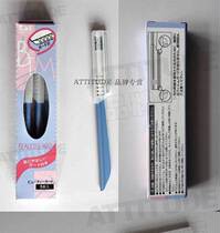 Japanese origin Taiwan COSMOS safety eyebrow knife 5 box eyebrow knife beauty makeup equipment