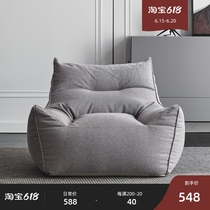 Cotton Linen Sloth Sofa Bean Bag Tatami Comfort Small Sofa Nordic Single Balcony Bedroom Deckchair Live-in Chair