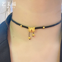 Gold fugitive princess bowknot necklace female 999 pure gold gold bead woven collarbone chain gift for bestie girlfriend
