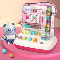 Childrens Toys Interest Ball-Ball Puzzle Multifunction Early Teaching Episteal Toy Birthday with Brain Parent-child Interaction