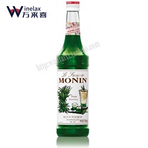Morin MONIN BRIGHT YELLOW LEAF SYRUP BANLAN LEAF 700ml Coffee cocktail Juice Drink