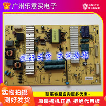 For Skyworth 42E500E Power Board 5800-p42etu-0200 168P-P42ETU-02 real shot spot