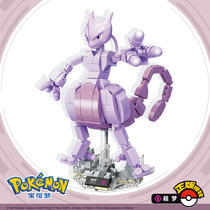 New keeppley Pokemon series Super Dream assembly building block Pikachu toy boy cartoon model hand