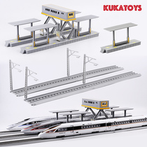  Fuxing Harmony High-speed rail EMU platform track and DIY station assembly minifigure No 7 battery AG13LR44