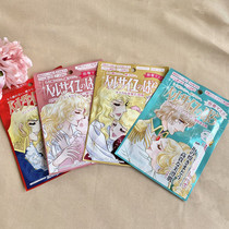 Spot Japan Versailles Rose Moisturizing Firming Mask 1 piece Clean white pearl Moisturizing mask Patch type