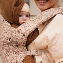 Division Horse Warmth Church Denmark Konges Slojd Cherry Orange Chopped Flowers Baby Braces Back Pocket Waterproof