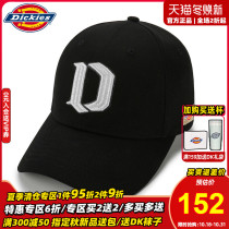 Dickies Baseball Cap Mens Casual Simple Style Curved Along Hat Baseball Hat Men and Women with Couple Hat Tide B