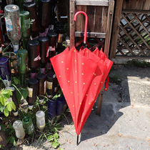 Brief modern General Heqing wedding bride umbrella large red female party out of marriage long handle umbrella accompanied by a loving red umbrella