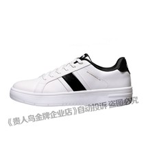 Your mans bird mens shoes sneakers small whiteboard shoes casual shoes men 100 hitch 2021 autumn winter leather face new E13E11