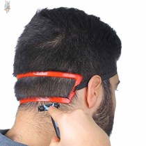 Shaved Head Divine Instrumental Die Haircare Aids Yourself Sheared Hair Type Adult Rear Neck Styling Men Trim Tool Stencil