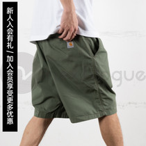 (NextVogue) carhartt wip clover short tightness thin air breathable shorts 4 colors