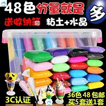 36 Color Ultralight Clay Suit Elephant Pini Stained children Toys rubber Clay Clay Clay Elephant Leather