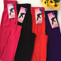 Womens autumn pants stretch high waist pants slim cotton wool pants bottom pants thin solid color simple thread pants warm pants