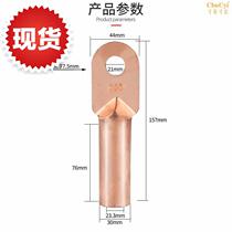 dtf-300 square copper nose cable wiring head copper ear terminal wiring nose