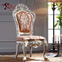 FP European furniture set combination French pastoral dining chair European classical furniture Court special luxury dining chair