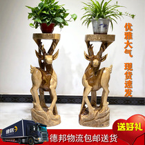 Camphor Wood root carving flower shelf storage rack indoor living room log floor-standing bonsai frame solid wood root art deer ornaments
