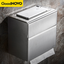 Non-perforated 304 stainless steel toilet tissue box waterproof toilet paper box Toilet toilet paper box roll paper box