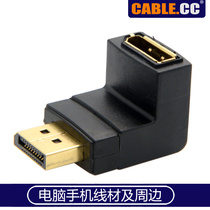 Right Angle Elbow 90 degree DP extended male to female interface displayport extension head Display Connector