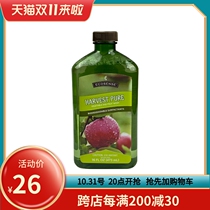 Melaleuca Fruit and Vegetable Cleaner 473ml for fruits and vegetables 1280 official website