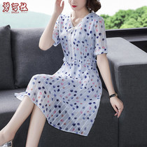 Summer womens lady mother polo point 40-year-old chiffon dress belly waist thin temperament age age skirt
